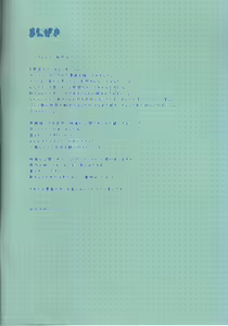 Page 3 of Girls' Talk - preview thumbnail