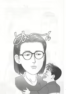 Page 152 of Tokiniwa Bara no Niau Shoujo no Youni Vol.1 - preview thumbnail