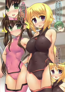 Page 4 of Char to Cecilia to Sonota to Ousama Game! - preview thumbnail