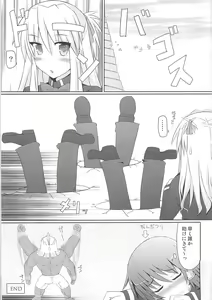 Page 28 of Rucky Charm - preview thumbnail