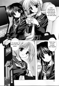 Page 5 of Kon Iro - Dark Blue Ch. 1 - preview thumbnail