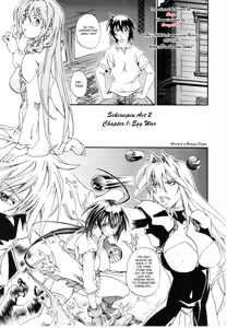 Page 3 of Sekireipin Act 2 - preview thumbnail