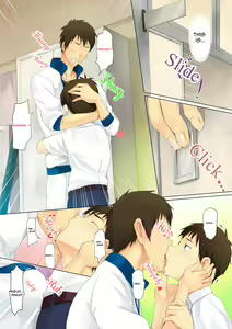 Page 5 of Hatsukoi Secret | First Love Secret - preview thumbnail
