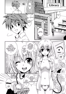 Page 8 of IMPOSSIBLE! - preview thumbnail