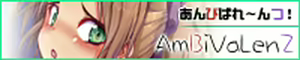 Page 4 of Futanari Saimin Gakuen Shihai Hen - preview thumbnail