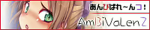 Page 5 of Futanari Saimin Gakuen Shihai Hen - preview thumbnail