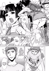 Page 3 of Netorikko Keikaku - preview thumbnail