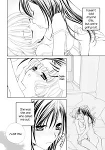 Page 6 of My Girlfriend - preview thumbnail
