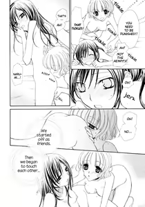 Page 8 of My Girlfriend - preview thumbnail