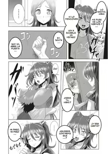 Page 3 of Suite Oppai - preview thumbnail