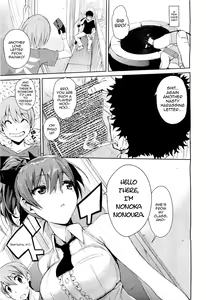 Page 5 of Kakushi Dere | Hidden Dovey (decensored) - preview thumbnail