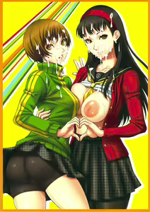 Page 3 of Present 4 U - preview thumbnail