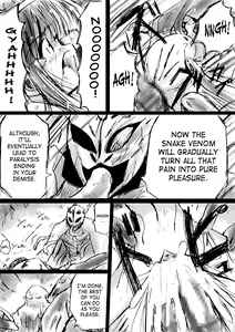 Page 56 of BISKUITS FIGHTER 3 Nozomanu Party no Shoutaijou - preview thumbnail