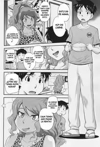 Page 2 of Goriyou ha Keikakuteki ni... - preview thumbnail