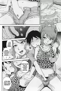 Page 4 of Goriyou ha Keikakuteki ni... - preview thumbnail