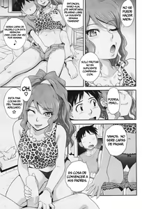Page 5 of Goriyou ha Keikakuteki ni... - preview thumbnail