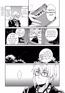Page 3 of Shoujo Sono Na wa Amatsu Kamiboshi | A Girl named Amatsu Mikaboshi - preview thumbnail