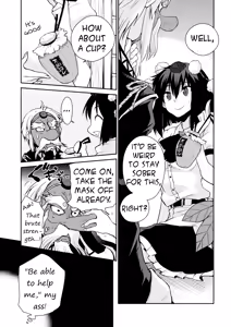 Page 8 of Shoujo Sono Na wa Amatsu Kamiboshi | A Girl named Amatsu Mikaboshi - preview thumbnail