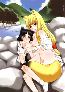 Page 4 of Tsugou no Ii Shoujo -Convenient Girl- - preview thumbnail