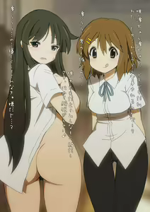 Page 3 of Etchi wa okazu! - preview thumbnail