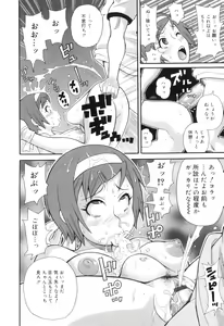 Page 50 of Tokimeki Monzetsu Barukan!! - preview thumbnail