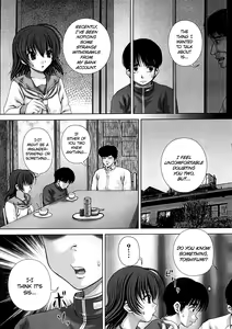 Page 3 of Grudge - preview thumbnail
