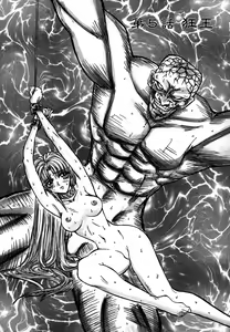 Page 84 of SHALADER Vol.01 - preview thumbnail