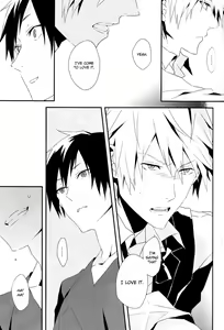 Page 8 of Suki mo Kirai mo | Love and Hate - preview thumbnail