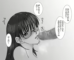 Page 3 of 【アクさく】１０月どうするんですか、アクタベさん。【R18】 - preview thumbnail