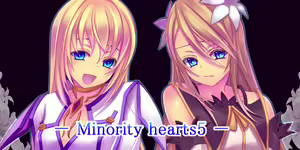 Page 3 of Minority hearts 5 - preview thumbnail