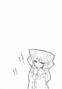 Page 40 of Murasaki ni Somaru - preview thumbnail