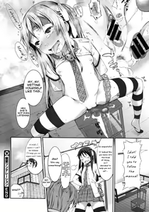 Page 8 of Henai Tsunderetion | Tsundere Girl Ino-chan - preview thumbnail