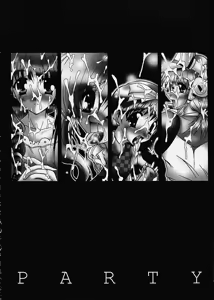 Page 5 of kakekko party - preview thumbnail