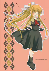 Page 18 of Setsunasa Kinenbi - preview thumbnail