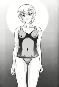 Page 4 of Gekka Bijin - preview thumbnail