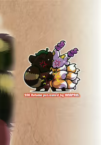Page 18 of DRAWN GAME! - preview thumbnail