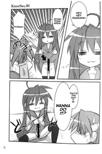 Page 4 of WO-AI NI-SO 3 We love "Over knee socks"!! - preview thumbnail