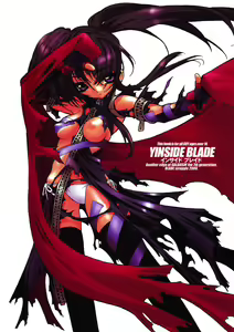 YINSIDE BLADE — hentai manga cover on Fhentai