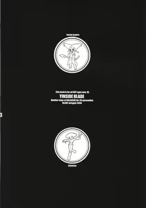 Page 8 of YINSIDE BLADE - preview thumbnail