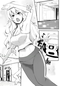 Page 3 of Mikiteki Lesson - preview thumbnail
