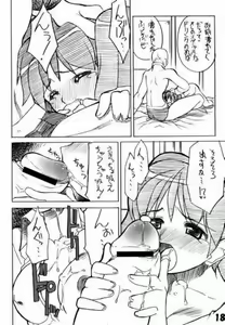 Page 15 of Keroro na Seikatsu 5 - preview thumbnail