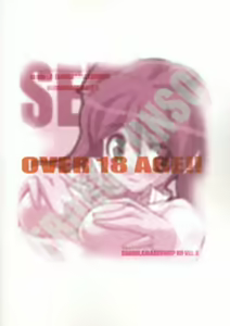 Page 22 of Keroro na Seikatsu 5 - preview thumbnail