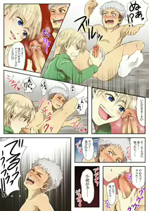 Page 33 of SEKIHALA -Hentai Shashin-ka ni Nugasareru Shounen-tachi- - preview thumbnail