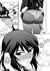 Page 7 of Chifuyu de Pon! - preview thumbnail
