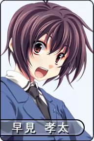 Page 4 of nurununru!! huukiiinkai - preview thumbnail