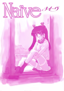 Page 4 of Naive - preview thumbnail
