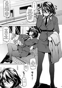 Page 4 of ShuuDen x Deisui x Chifuyu-nee - preview thumbnail