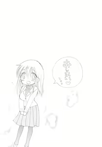 Page 192 of A Soko - preview thumbnail