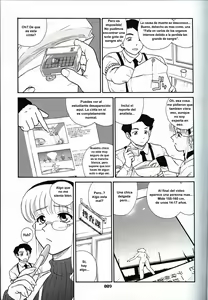 Page 8 of Dulce Report 3 - preview thumbnail