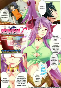 Princess X | Princesa X — hentai manga cover on Fhentai